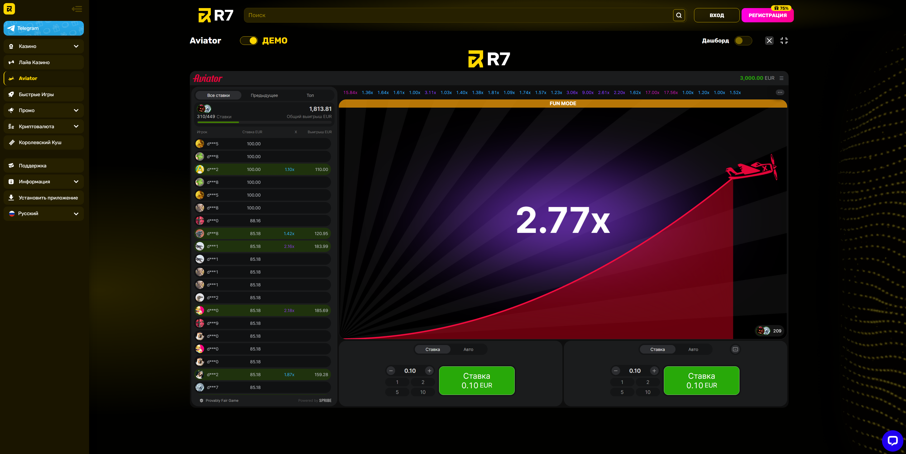 r7 казино вход